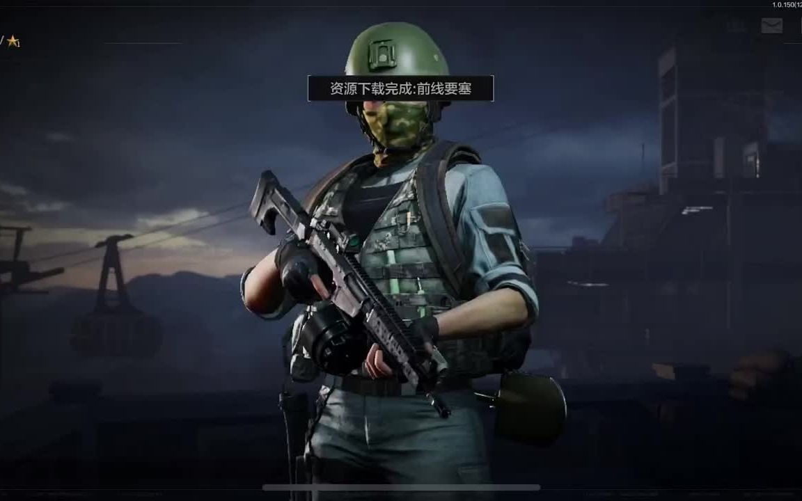 暗区修改器120帧免费欧盟中国商会强烈反对欧委会对华电动汽车反补贴调查终裁措施